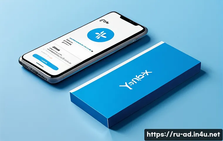 광고홍보사와 브랜드 네이밍 기법 관련 이미지 1